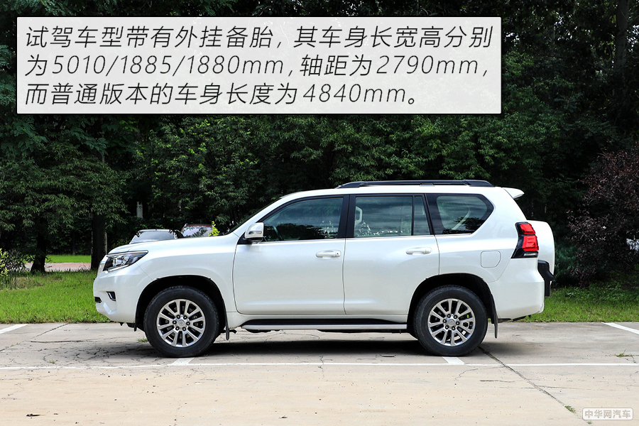 新款丰田普拉多3.5提升动力,丰田普拉多3.5l测试