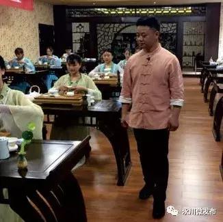 姘稿窛鍖犱汉,姘稿窛宸ュ尃