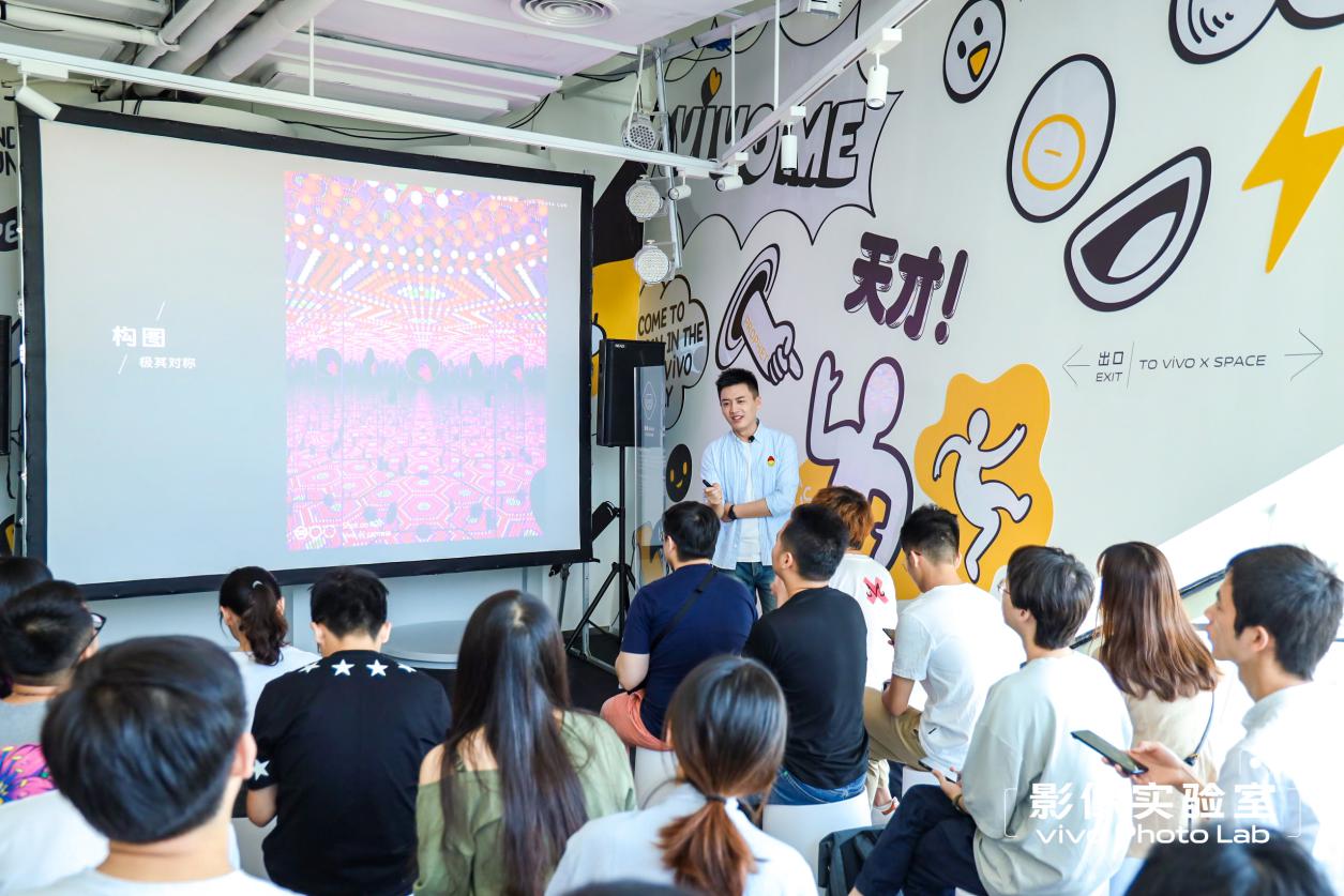 好的器材=无限可能！摄影师王义博联手vivo开课，拯救直男式拍照