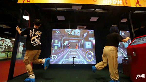 hado体验馆杭州,杭州hado体育中心