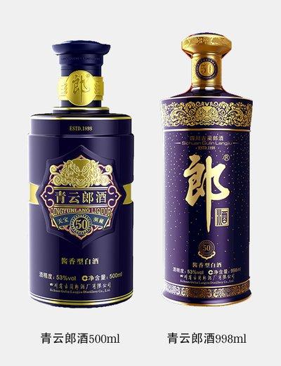 贵州茅台古镇酱香酒怎么样,茅台酱香酒哪个最好喝