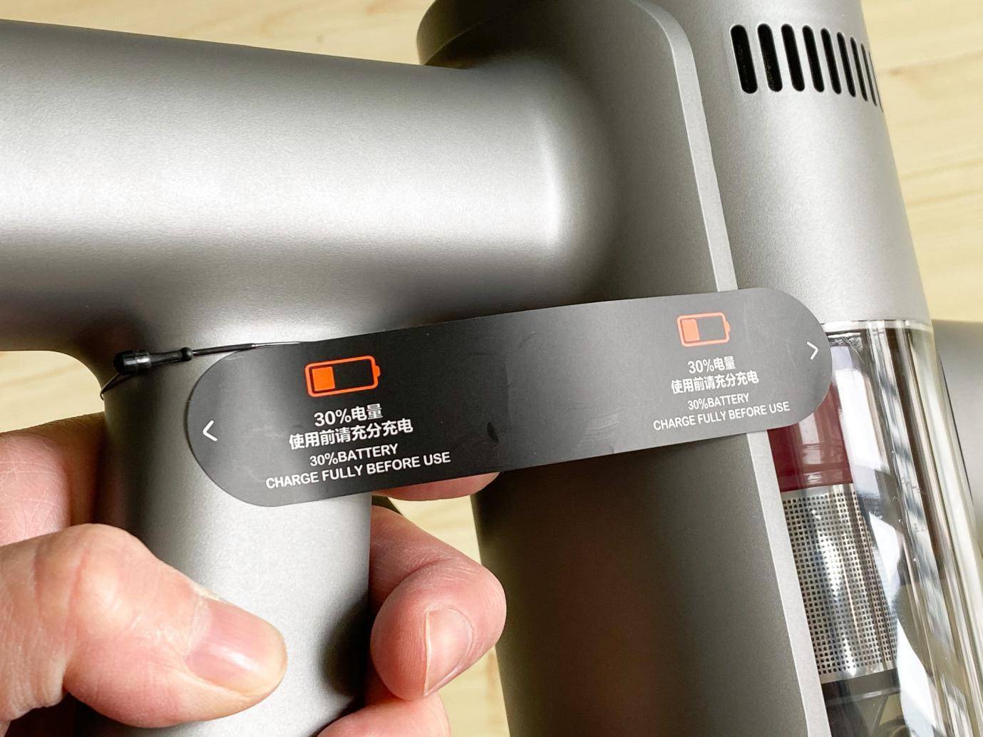 一人轻松扫全屋,娇小女生最爱用?顺造轻量手持吸尘器L1体验