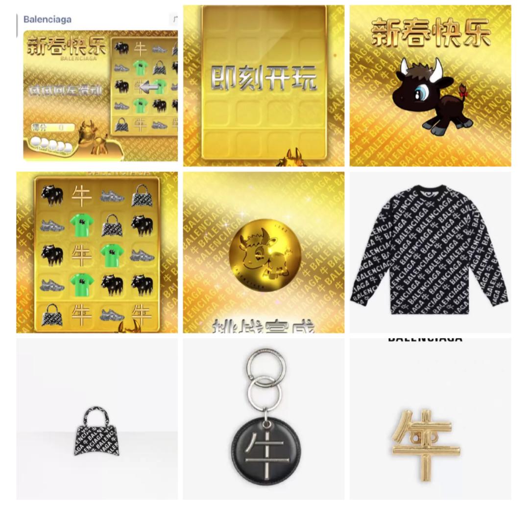 男生约会穿巴黎世家,男生遇到巴黎世家