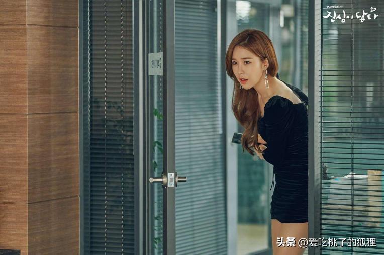 触及真心吴真心和权律师和好,触及真心吴秘书和律师