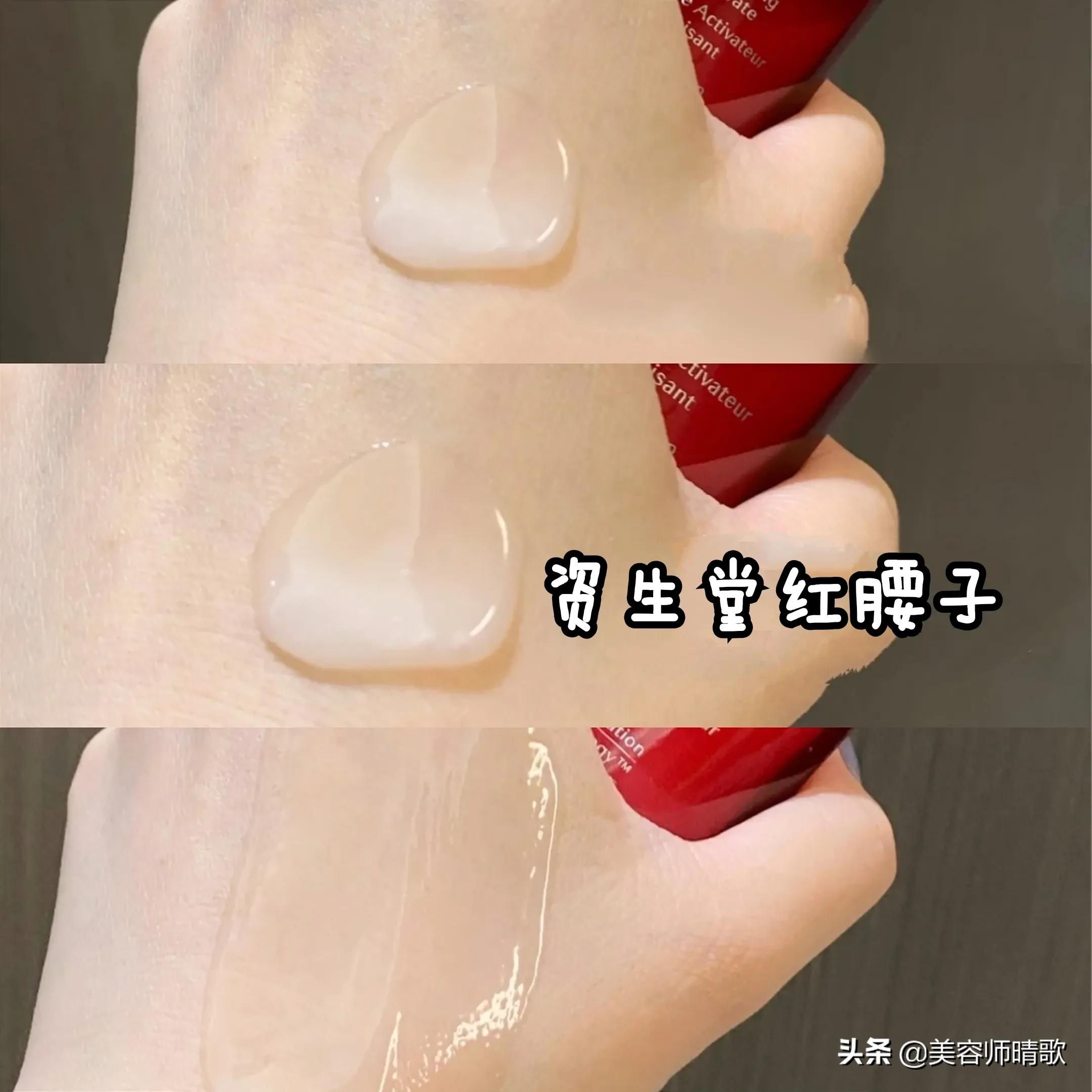 双萃精华小棕瓶小白瓶小黑瓶搭配,小黑瓶小棕瓶娇韵诗双萃可以混搭