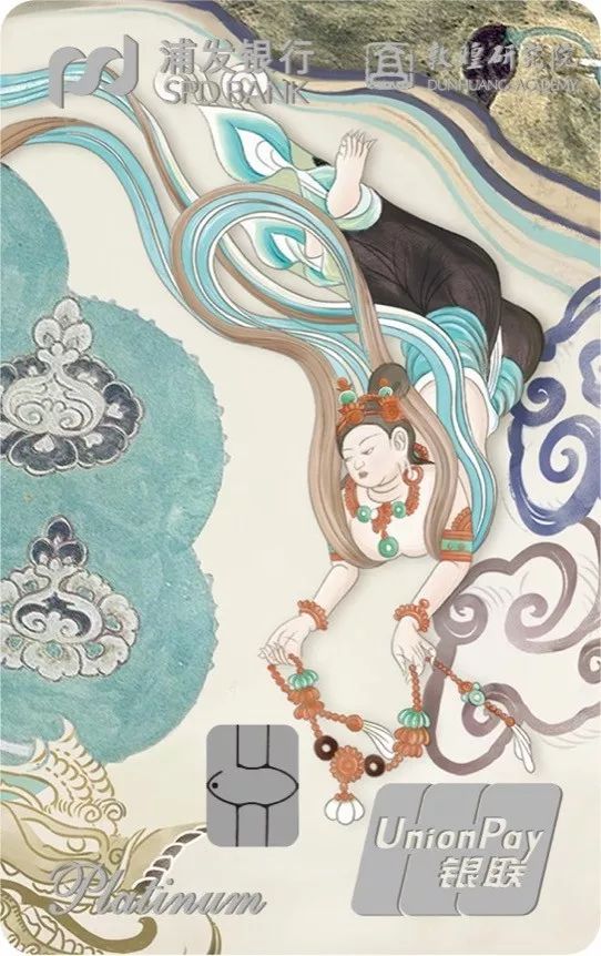 哪个银行跨境转账便宜,境外银行卡推荐