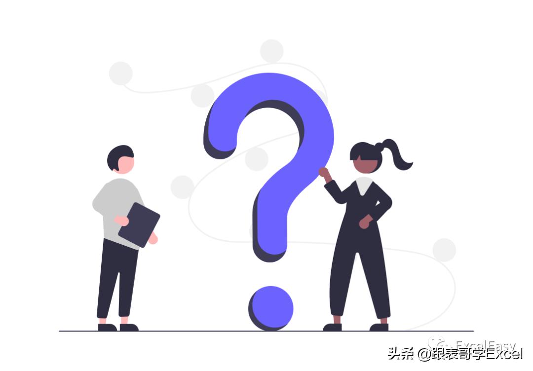 excel数据差一分怎么搞,excel四舍五入求和怎么总差几分呢