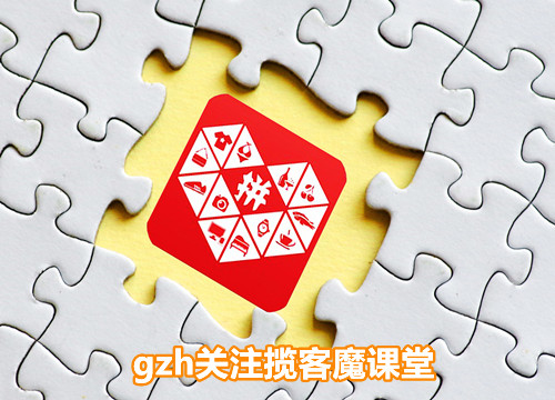 拼多多店铺等级多少才有权重,一个手机多个拼多多店铺权重