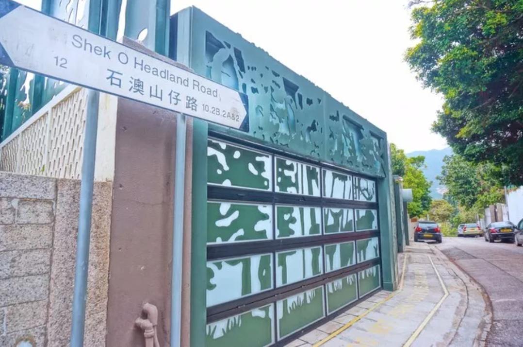 看完《喜宝》被气死，顶级富豪们最爱住的石澳道究竟是啥样？