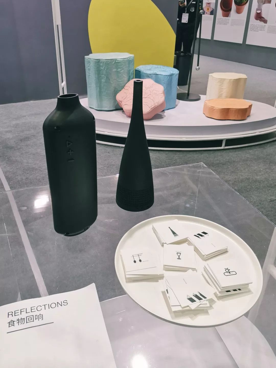 世界工业设计大会在烟台隆重启幕,烟台工业设计大会免费吗