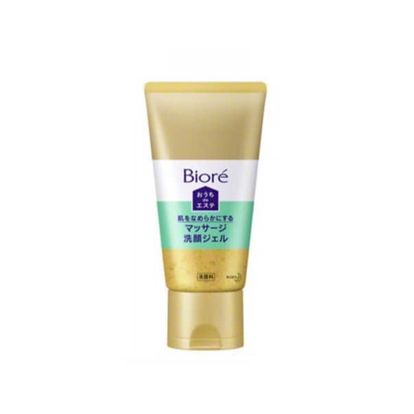 日本妹子推荐粉底,日本妹子护肤品