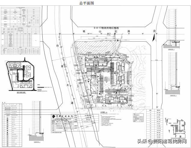 白云区云城尚品楼盘完整效果图,云城尚品95平米户型图