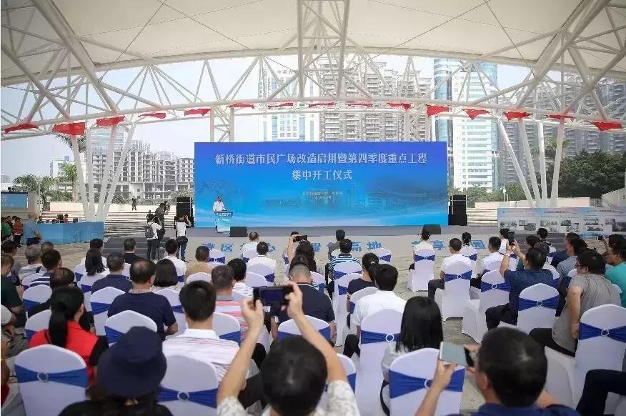 深圳沙井万丰海岸城什么时候开业,深圳宝安马鞍山万丰海岸城