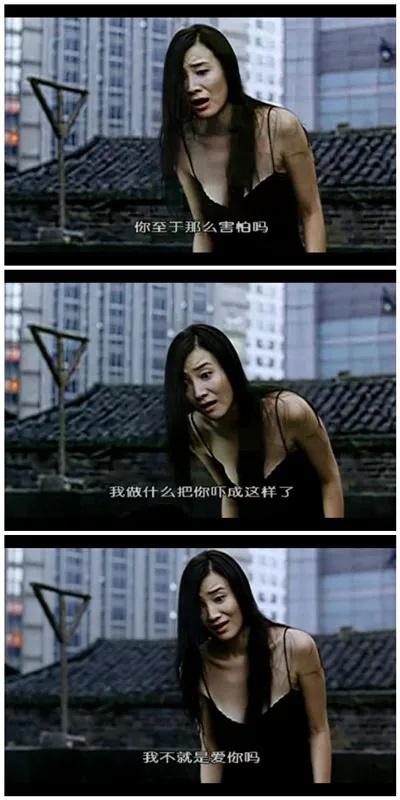 小宋佳风情万种视频 (现实中的小宋佳)