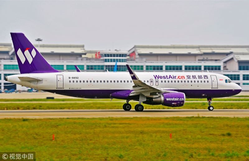 廉价航空穷游,中国最廉价的航空排名