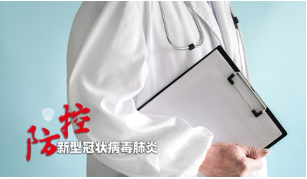 邱海波在医院,邱海波一夜白头完整视频