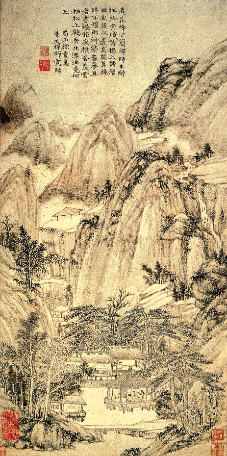 历代画论大全,历代画论精要