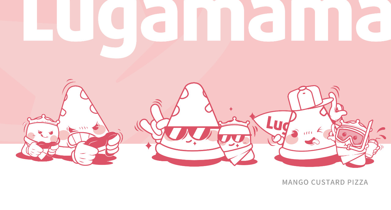 经典案例|董小婉、谭福锅、卢家妈妈……如何炼成爆红品牌？