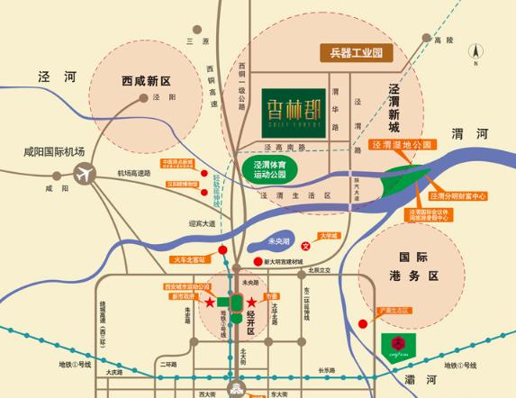 泾河新城能发展起来的板块是,西安泾河新城有没有发展空间