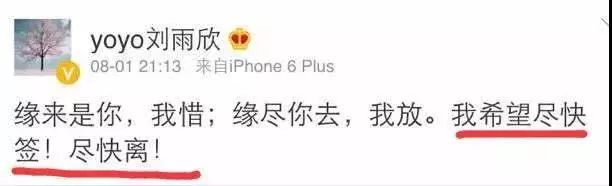 这位，也太惨了点...