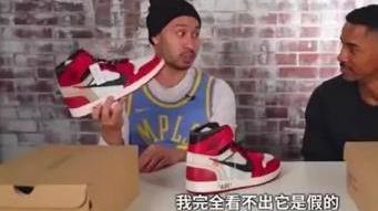 美国海关查获500万莆田鞋,卖假鞋被查到66双怎么处罚