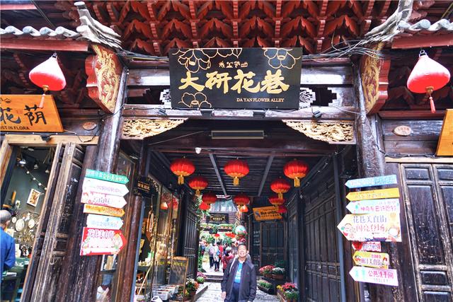 昆明一座浪漫的花城,云南四季如春风景