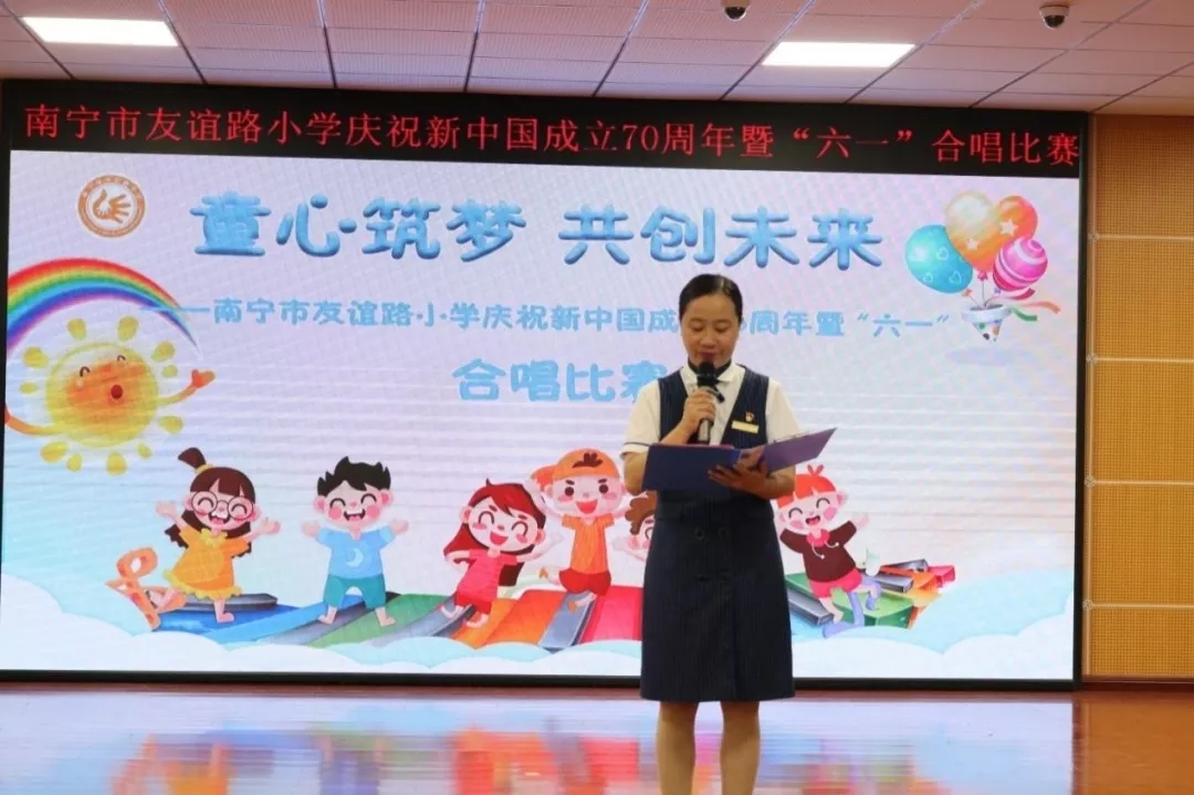 童心筑梦共创未来作文,童心筑梦共创未来的孩子