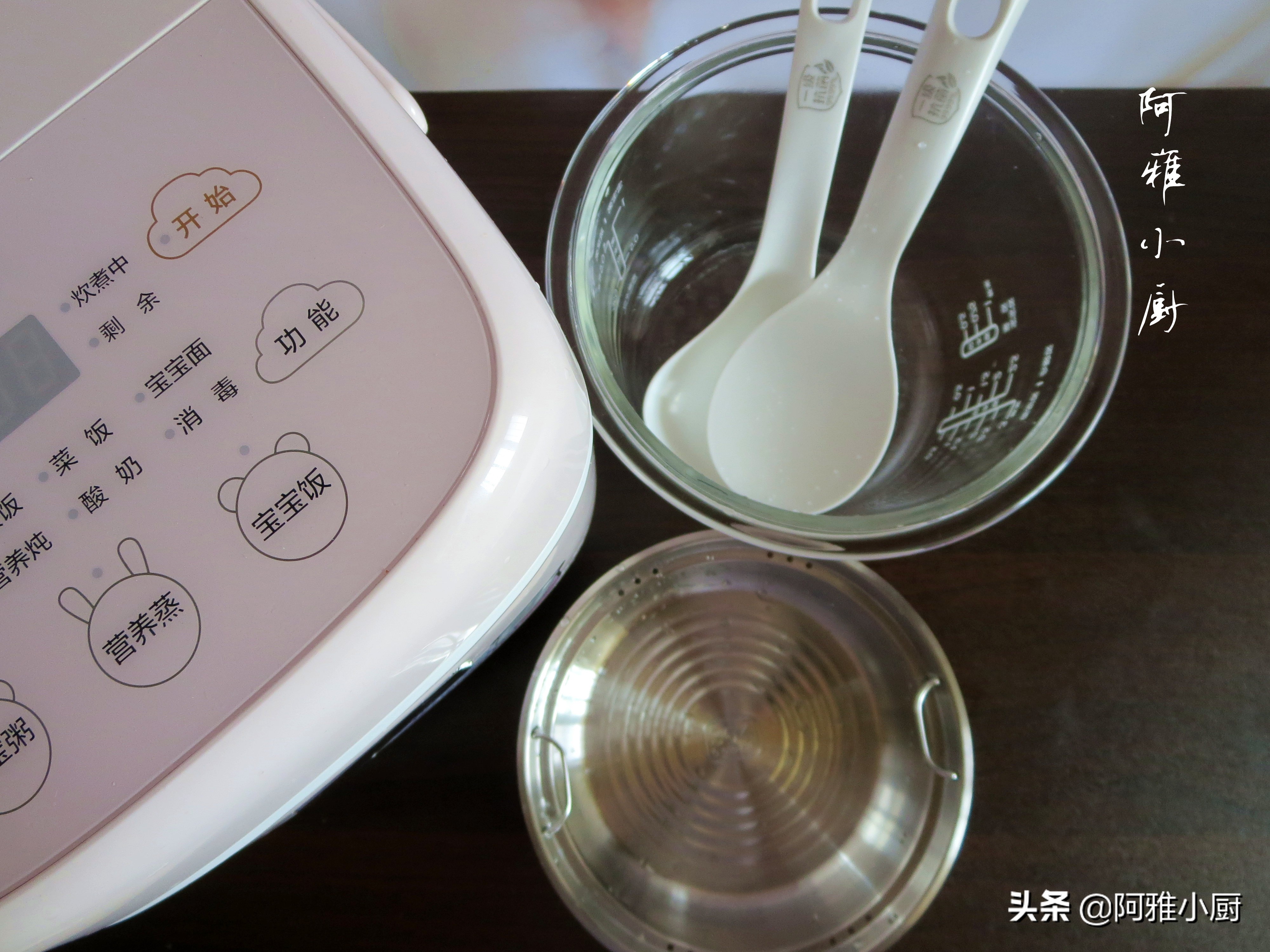 电饭锅做酸奶最简单方法,电饭锅做酸奶制作方法及步骤如下