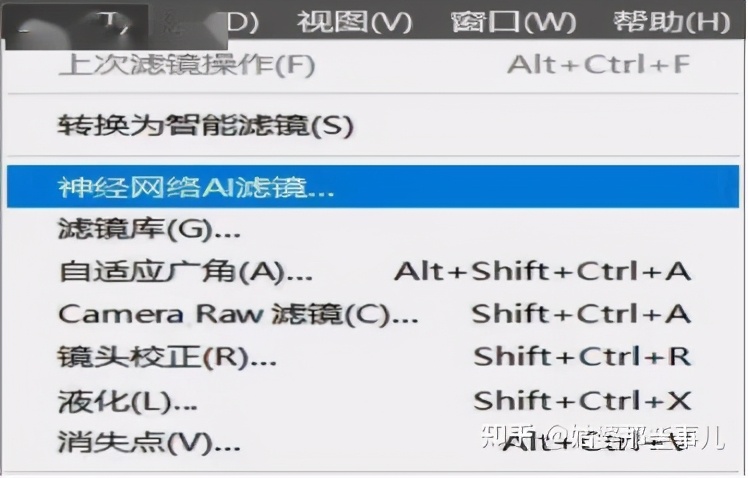 新手下载哪个版本ps,ps哪个版本适合新手用