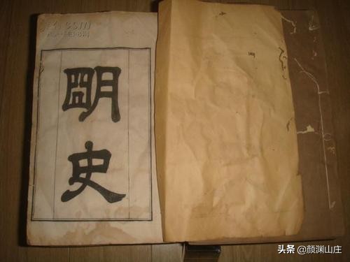 国学经典第二辑50本书籍的名称,国学经典书籍分别介绍什么