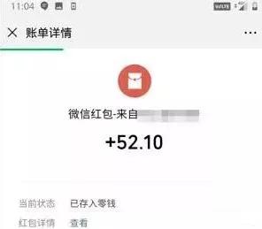 男子假扮女孩和兄弟谈恋爱,两男的假扮女孩骗网友