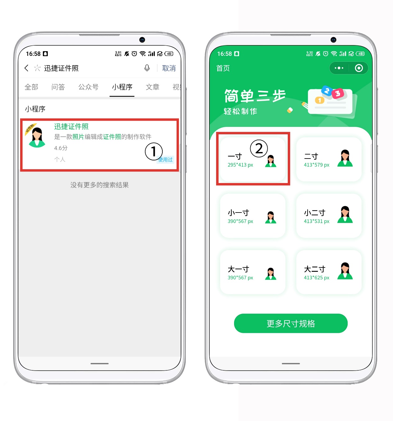 微信怎样不绑卡使用零钱支付,微信不绑卡怎么使用零钱支付