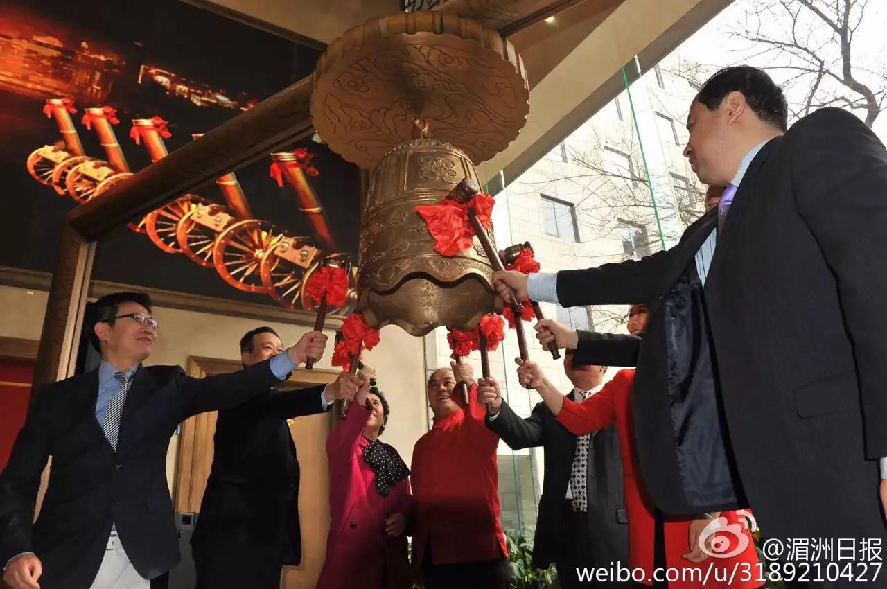 新三板精选层股票趋势,新三板的现状和发展趋势