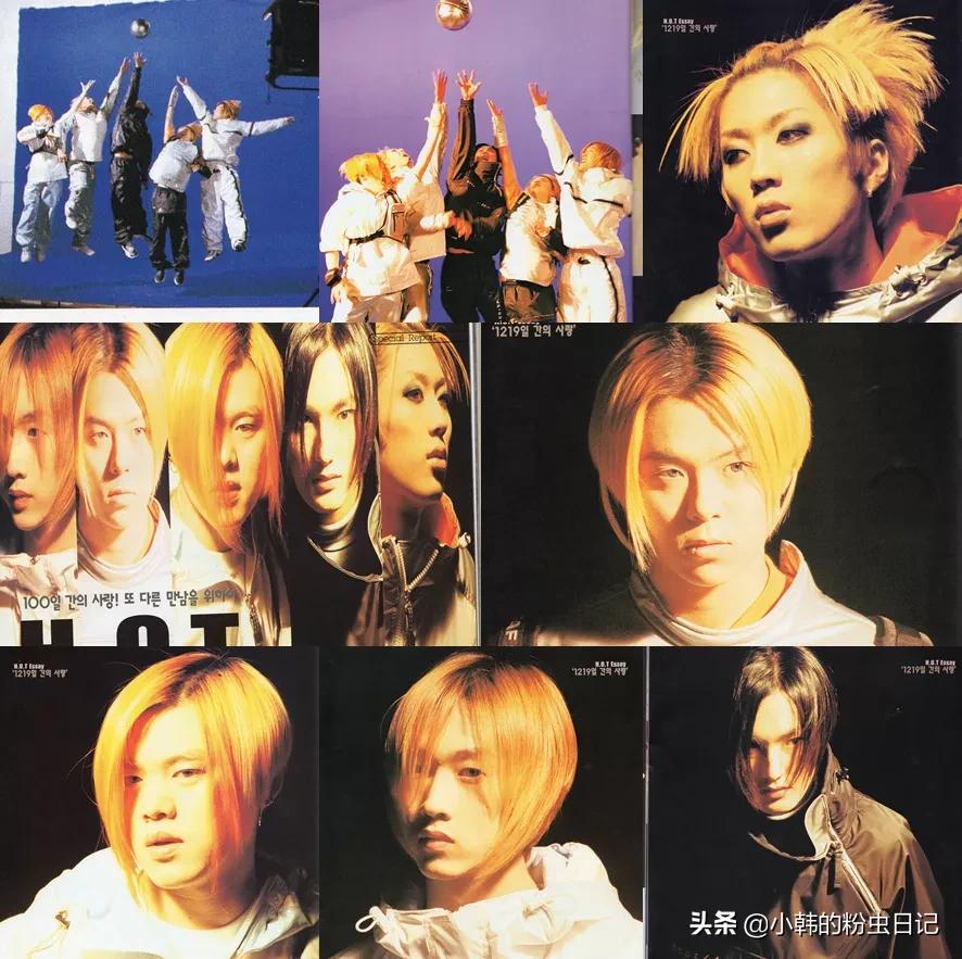 「连载14」暴风雨都抵挡不了,99年H.O.T横扫拿奖的盛世韩流