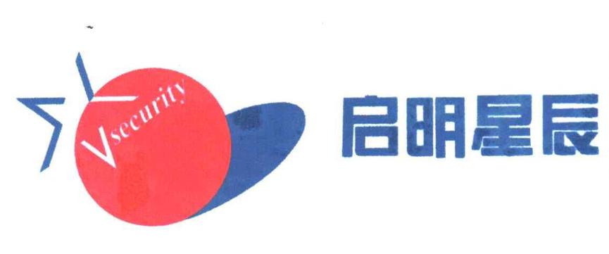 VPN概念，卫士通、绿盟科技、启明星辰、深信服谁更强