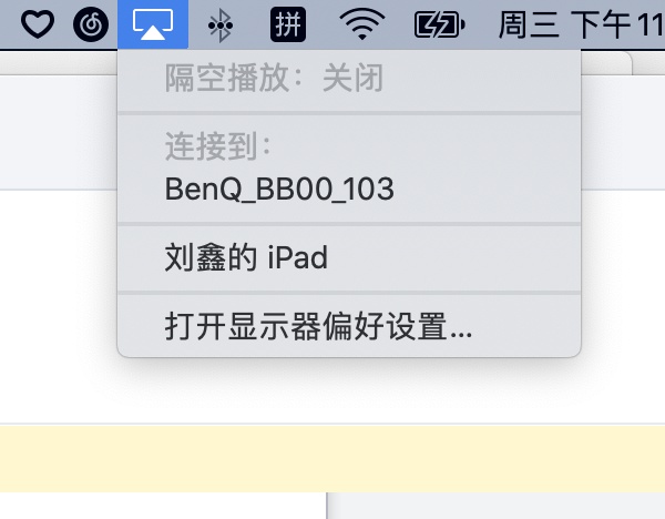 明基e500投影仪的接口说明详细,明基e560怎么无线投影