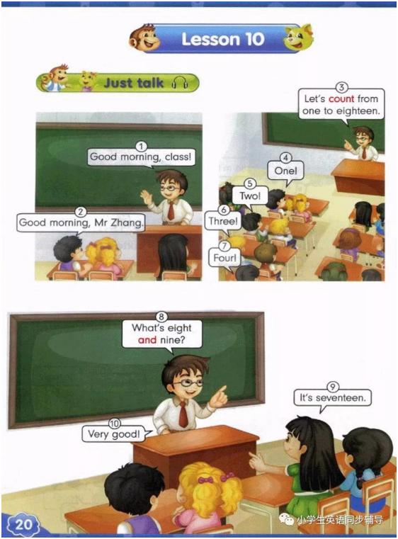 人教版新起点英语四年级上册课本,人教精通英语电子课本六年级下册