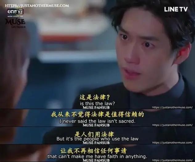 十部顶级虐心剧泰剧解说,狗血又虐又甜泰剧