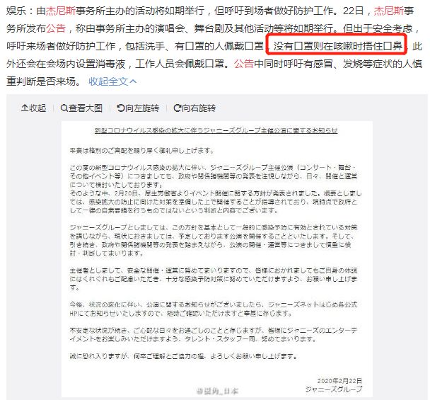 疫情下的娱乐行业现状,疫情下娱乐圈寒冬