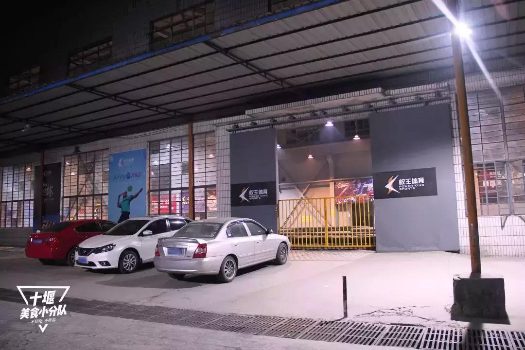 在十堰，我能想到最刺激又浪漫的事，就在这里了！