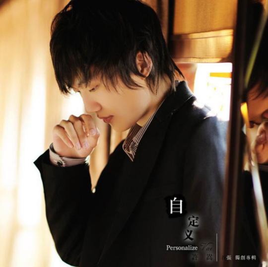 你美目如当年流转我心间图片,你美目如当年流转我心间出处