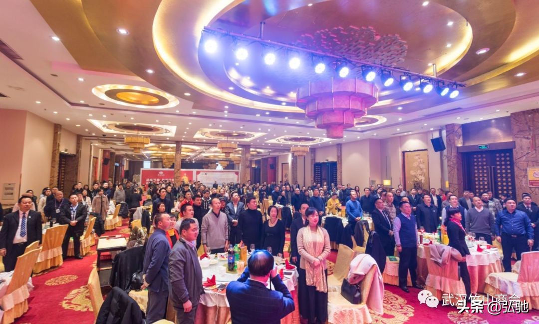 武汉竹山商会会长办公会顺利召开,湖北工商联共圆中国梦