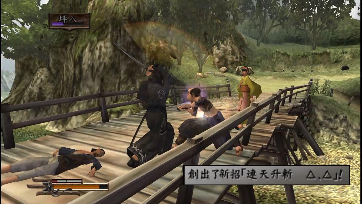 安卓PSP模拟器中文版,psp侍道2携带版汉化版金手指