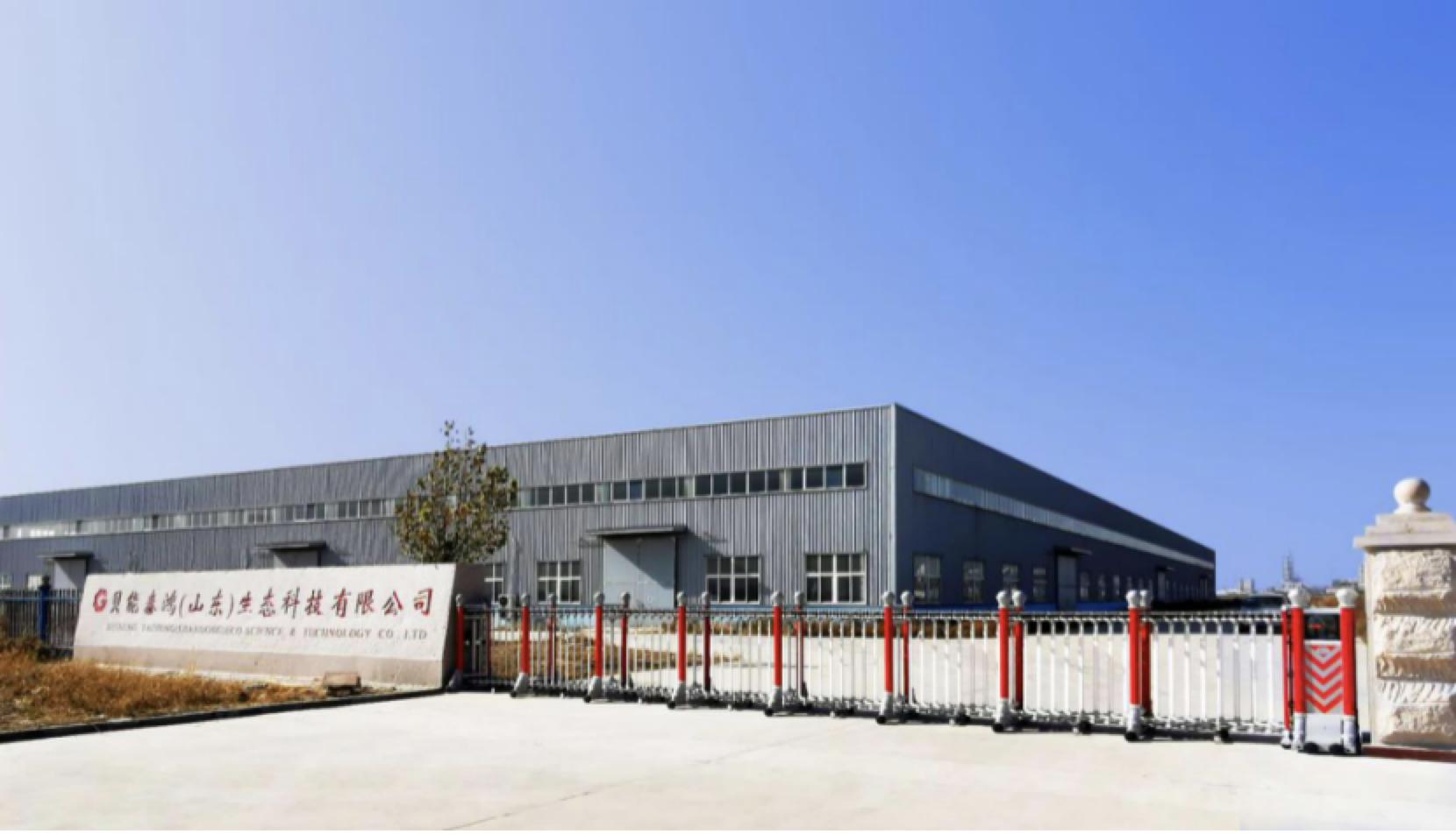 崛起中国彩虹版,崛起中国节目