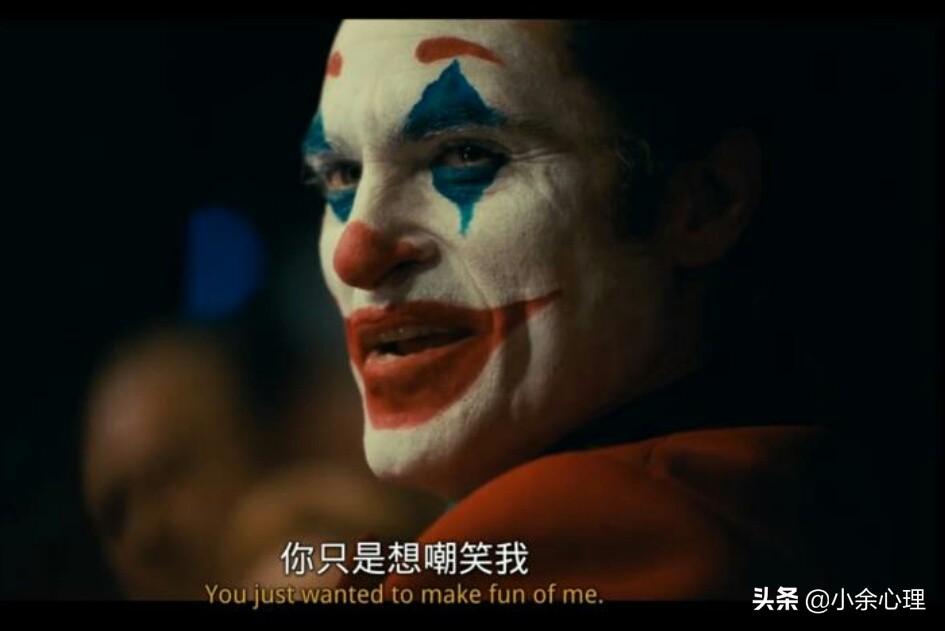 小丑的内心都暗藏着什么,小丑是怎么了解人性的