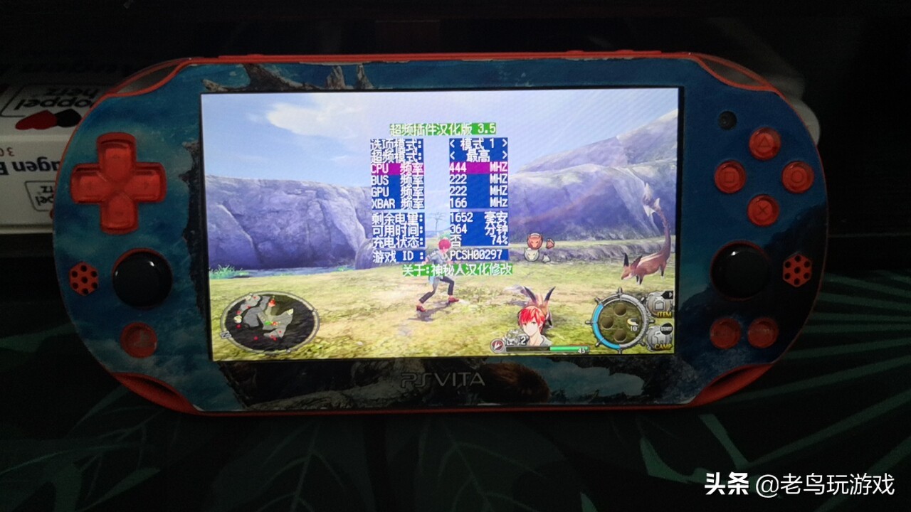 哪里可以买到全新索尼psv,索尼最新掌机psv3000