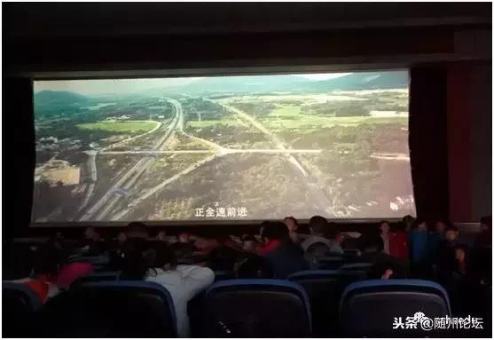 大美洪山情幸福教育路——随县洪山镇2018年教育大事记要