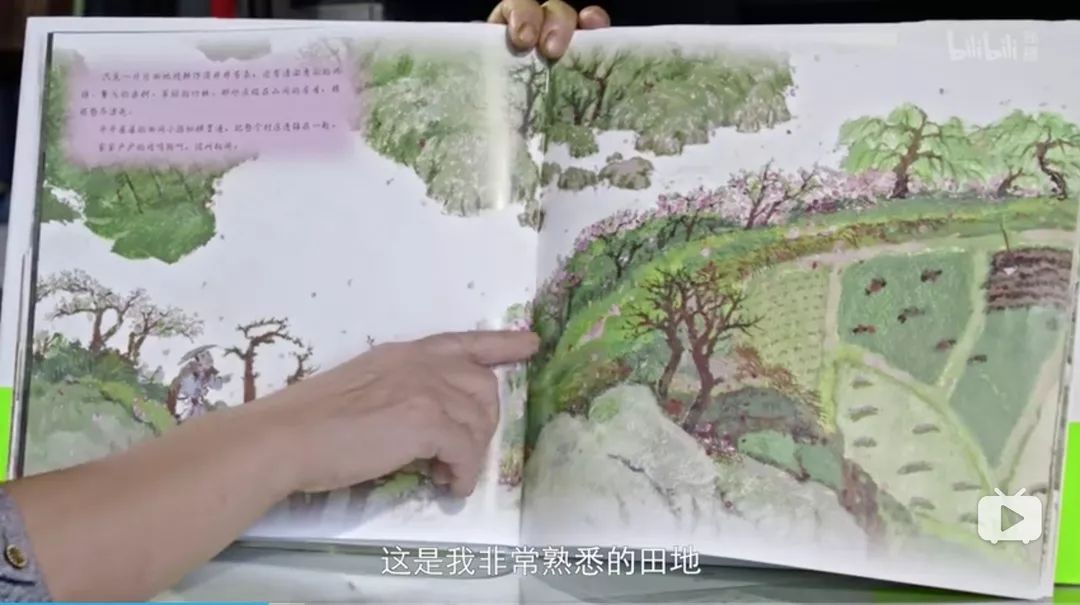 虽然我没想过2020会以这样的方式开启，但是，还有书籍