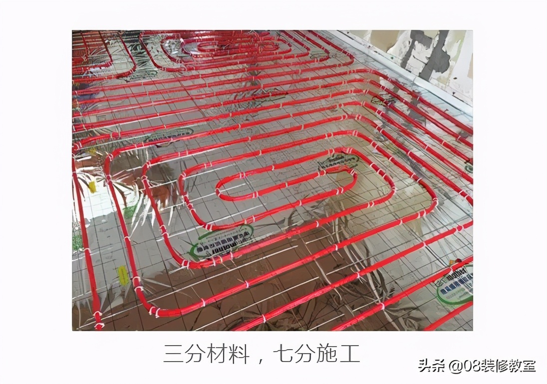 地暖需要找正经暖通公司吗,地暖买品牌还是找暖通