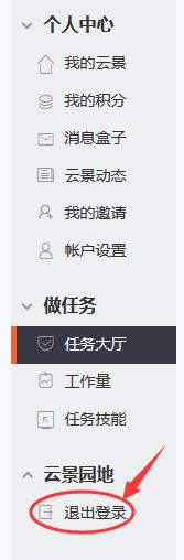 兼职打字员能挣200元每天吗,有没有打字可以挣钱的稳定兼职